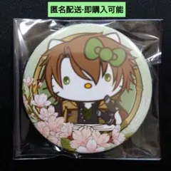 2026年最新】キティ 薄桜鬼の人気アイテム - メルカリ