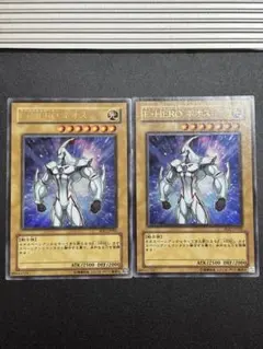 2026年最新】遊戯王 ネオス wjcの人気アイテム - メルカリ