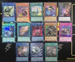 2026年最新】遊戯王ラッシュデュエルまとめ売りの人気アイテム - メルカリ