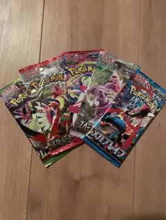 2026年最新】バラパックの人気アイテム - メルカリ