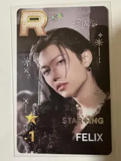 2026年最新】ssj フィリックスの人気アイテム - メルカリ