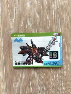 2026年最新】パロ伝の人気アイテム - メルカリ