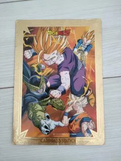 2026年最新】ドラゴンボール カードダス セルの人気アイテム - メルカリ