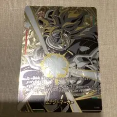 2026年最新】エナジーマーカー ドラゴンボール ブロリーの人気アイテム