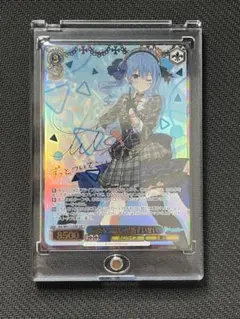 2026年最新】未来へ一緒に星街すいせいの人気アイテム - メルカリ