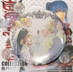 2026年最新】D.Gray-man 缶バッジ コレクションの人気アイテム - メルカリ
