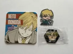 2026年最新】物間寧人 コースターの人気アイテム - メルカリ