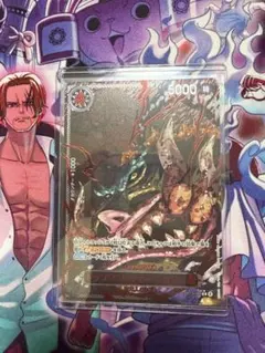 2026年最新】トップマン・ウォーキュリー聖 OP13-089 レッドパラレルの