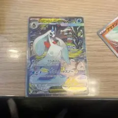 2026年最新】セット詳細：ホロンの研究塔ハーフデッキ1/2水EX ポケモン