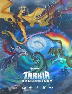 2026年最新】MTG ポスターの人気アイテム - メルカリ