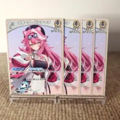 2026年最新】ラオーラ・パンテーラ URの人気アイテム - メルカリ