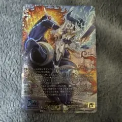 2026年最新】騎士王 アルフレッドの人気アイテム - メルカリ