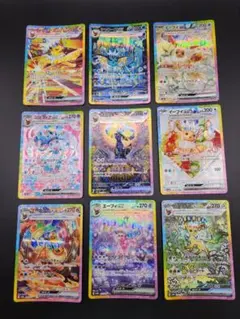 2026年最新】ブイズ sar セットの人気アイテム - メルカリ