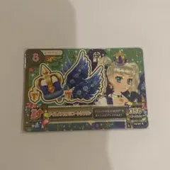 2026年最新】藤堂ユリカ アイカツカードの人気アイテム - メルカリ