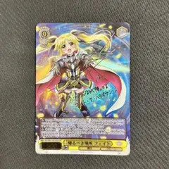 2026年最新】リリカルなのは SSPの人気アイテム - メルカリ