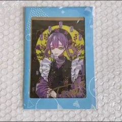 2026年最新】常闇トワ ポストカードの人気アイテム - メルカリ