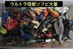 2026年最新】ウルトラマン ジャンクの人気アイテム - メルカリ