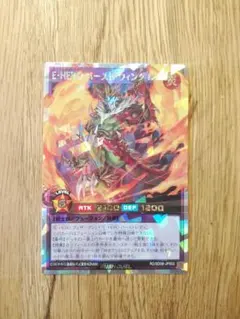 2026年最新】バーストウィングマン オーバーラッシュの人気アイテム