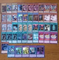 2026年最新】ブラマジデッキの人気アイテム - メルカリ