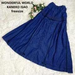 2026年最新】ワンダフルワールド スカートの人気アイテム - メルカリ