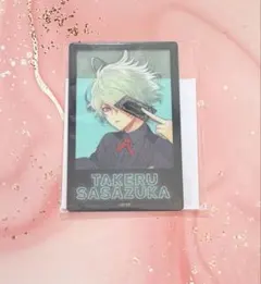 2026年最新】agf オトメイト くじの人気アイテム - メルカリ