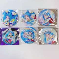 2026年最新】ソラハレワタールの人気アイテム - メルカリ