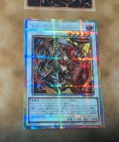 2026年最新】キラーチューンレッドシールの人気アイテム - メルカリ