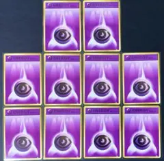 2026年最新】基本エネルギー ファーストデザインの人気アイテム - メルカリ