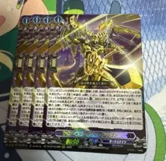 2026年最新】リィエル゠オディウムの人気アイテム - メルカリ