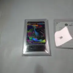 2026年最新】リーリエのピッピex ARSの人気アイテム - メルカリ