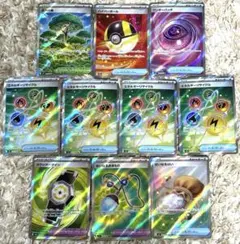 2026年最新】ポケカsaまとめ売りの人気アイテム - メルカリ
