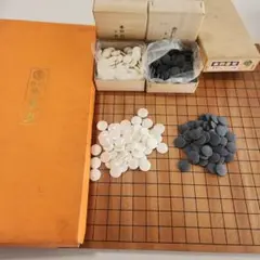 2026年最新】高級碁石の人気アイテム - メルカリ