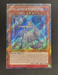 2026年最新】ラビュリンス 英語の人気アイテム - メルカリ