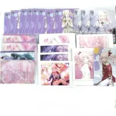 2026年最新】暁山瑞希紙類の人気アイテム - メルカリ