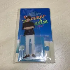 2026年最新】サマパラ アクスタ 渡辺翔太の人気アイテム - メルカリ