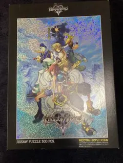 2026年最新】ジグソーパズル キングダムハーツの人気アイテム - メルカリ