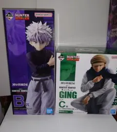 2026年最新】Hunter×Hunter フィギュア 一番くじ セットの人気アイテム