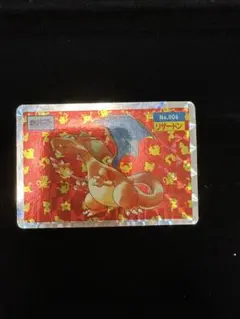 2026年最新】トップサン ポケモンカードキラの人気アイテム - メルカリ