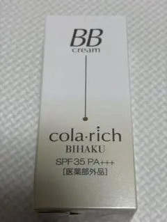 2026年最新】コラリッチ bbクリームの人気アイテム - メルカリ