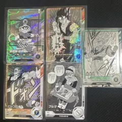 2026年最新】ドラゴンボール 引退品の人気アイテム - メルカリ