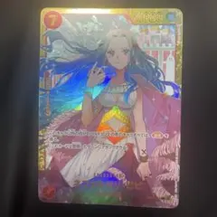 2026年最新】エルザ・スカーレットの人気アイテム - メルカリ