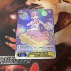 2026年最新】レインボーシフォン rrrの人気アイテム - メルカリ