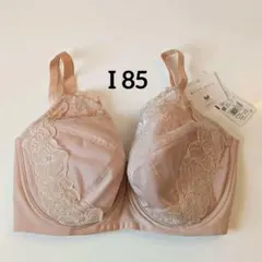 2026年最新】wacoalラゼの人気アイテム - メルカリ