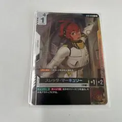 2026年最新】スレッタ パラレルの人気アイテム - メルカリ