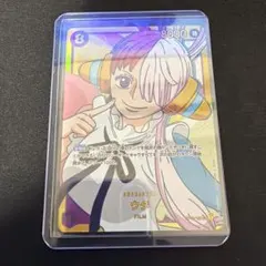 2026年最新】OP02-120 ウタ カードの人気アイテム - メルカリ