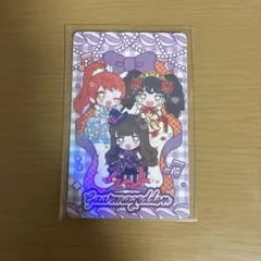 2026年最新】ガァルマゲドン スリーブの人気アイテム - メルカリ