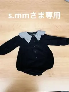 2026年最新】maison marelle ロンパースの人気アイテム - メルカリ