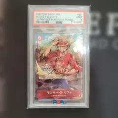 2026年最新】チャンピオンシップ ルフィ psa10の人気アイテム - メルカリ