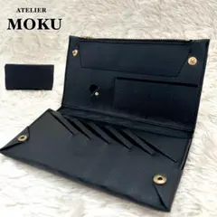 2026年最新】MOKU uno 財布の人気アイテム - メルカリ