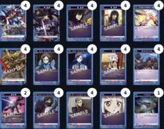 2026年最新】紫ギアス デッキの人気アイテム - メルカリ